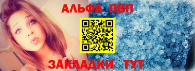 мет Ирбит