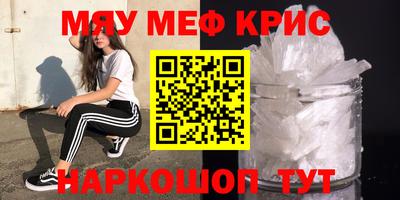 метадон Ипатово