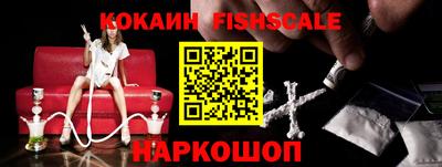 метадон Ипатово