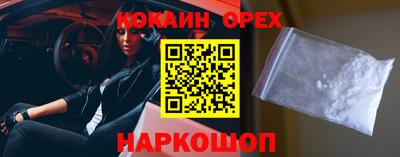дмт Изобильный