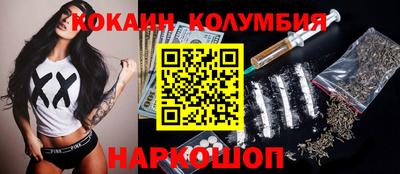 мет Ирбит