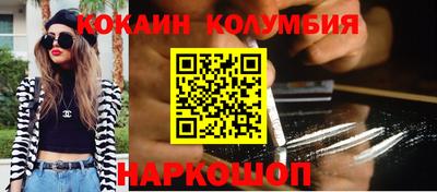 мет Ирбит