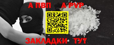 дмт Изобильный
