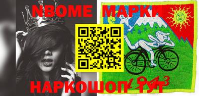 метадон Ипатово