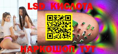мет Ирбит