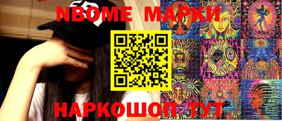 метадон Ипатово