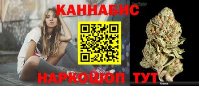 мет Ирбит