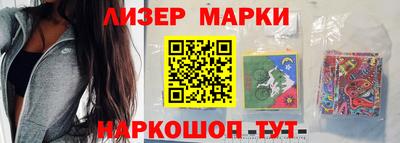 дмт Изобильный