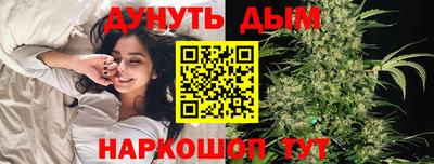 мет Ирбит