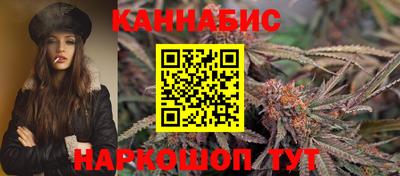 мет Ирбит