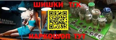 дмт Изобильный