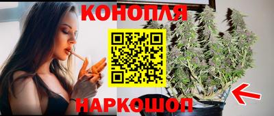 метадон Ипатово