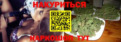 метадон Ипатово