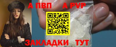 мет Ирбит