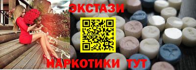 метадон Ипатово