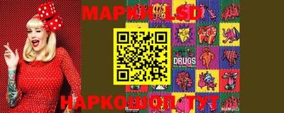 метадон Ипатово