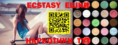 метадон Ипатово