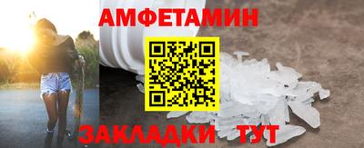 дмт Изобильный