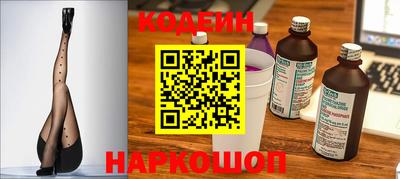 мет Ирбит