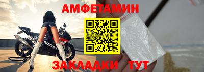 дмт Изобильный