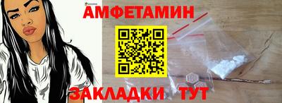 дмт Изобильный
