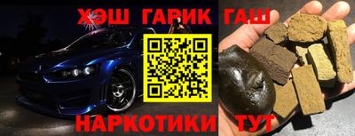 метадон Ипатово