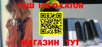 метадон Ипатово