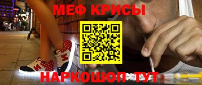 дмт Изобильный